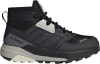 adidas Terrex Trailmaker MID R.RDY gyerek túrabakancs