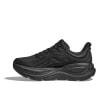 Hoka Bondi 9, pánska bežecká obuv
