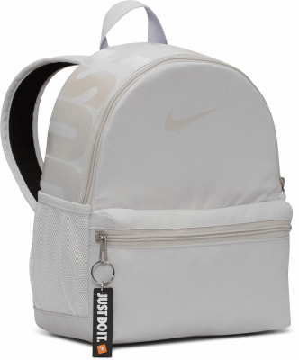 Nike Brasilia JDI Mini Freizeitrucksack