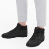 Puma Carina Slim Mid női szabadidőcipő