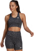 adidas Designed To Move Leopard Sport-BH