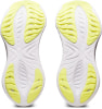 Asics Gel-Cumulus 25 MK futócipő