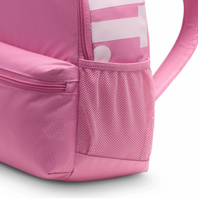Nike Brasilia JDI Mini Freizeitrucksack