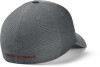 Under Armour Heathered Blitzing 3.0 Kappe