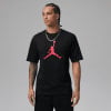 Nike Jordan Jumpman HBR T-Shirt