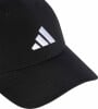 adidas New Logo Embroidered Baseball Kappe
