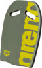 Arena Kickboard