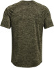 Under Armour Tech 2.0 SS Tee, pánske tréningové tričko
