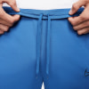 Nike Dri-FIT Academy Knit Soccer Trainingsanzug