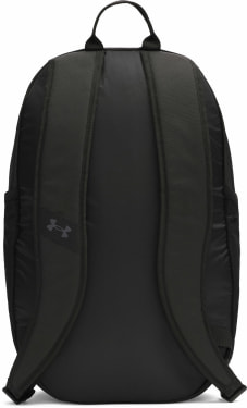 UNDER ARMOUR Hustle Lite Rucksack