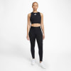 Nike Air Tights