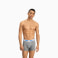 Basic Boxer Pán. Boxer šortky