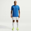 Nike Dri-Fir Park VIII Fußballtrikot