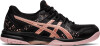 Asics Gel-Flare 7 teremcipő