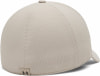 Under Armour Vent Kappe
