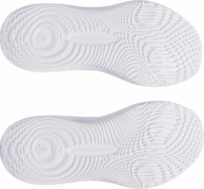 Under Armour Dynamic 2 Trainingsschuhe