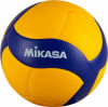 Mikasa V200W-ÖVV Indoor Volleyball