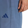 adidas WE BAS MEL SHO 9'' Short CLIMACOOL