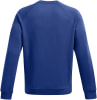 Under Armour Rival Fleece Crew Pullover
