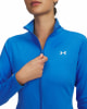 Under Armour Motion Trainingsjacke