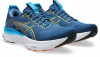 Asics Gel-Kayano 32 Laufschuhe