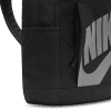 Nike Elemental Rucksack