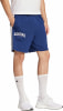 adidas 3-Streifen Shorts