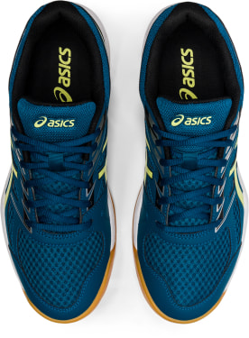 Asics Upcourt 4, pánska halová obuv