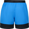 Under Armour UNDER ARMOUR VANISH HG Novelty Short
