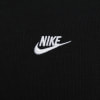 Nike Club FT FZ Pán.bunda s kapucí