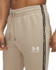 Under Armour Icon Fleece Jogginghose