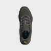 adidas Terrex Skychaser AX5 outdoorové boty