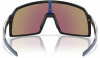 Oakley Sutro S Sportsonnenbrille