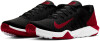 Nike Retaliation Trainer 2 férfi fitenszcipő