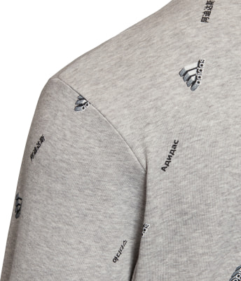adidas Must Haves Graphic Sweatshirt