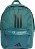 adidas Classic Back To School 3-Streifen Rucksack
