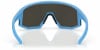 Bliz Fusion Sportsonnenbrille