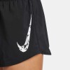 Nike One Swoosh HBR DF Laufshorts