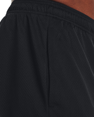 Under Armour Tech Mesh, pánske tréningové šortky