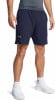 Under Armour Vanish Woven Shorts