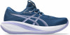 Asics Gel-Cumulus 28 Laufschuhe