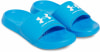 Under Armour Ignite Select Wellnesssandalen