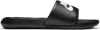 Nike Victori one slide férfi strandpapucs