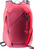 Deuter Updays 24 SL Tourenrucksack