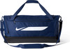 Dunkelblaue Nike Sporttasche mit weißem Logo und Trägern.