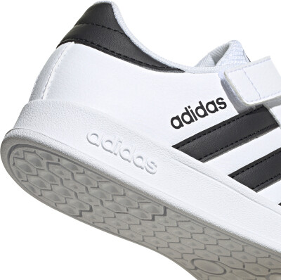 adidas det. voïnoč. obuv Breaknet C EU-vel.