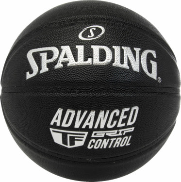 AGC Composite Basketball
