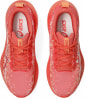 Asics Gel-Noosa TRI 16 GS Laufschuhe