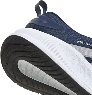adidas Supernova Ease 2 Laufschuhe adidas Supernova Ease 2 Laufschuhe