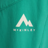 McKINLEY Brenton Wanderhose